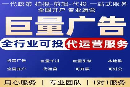 微博信息流大数据应用案例分析